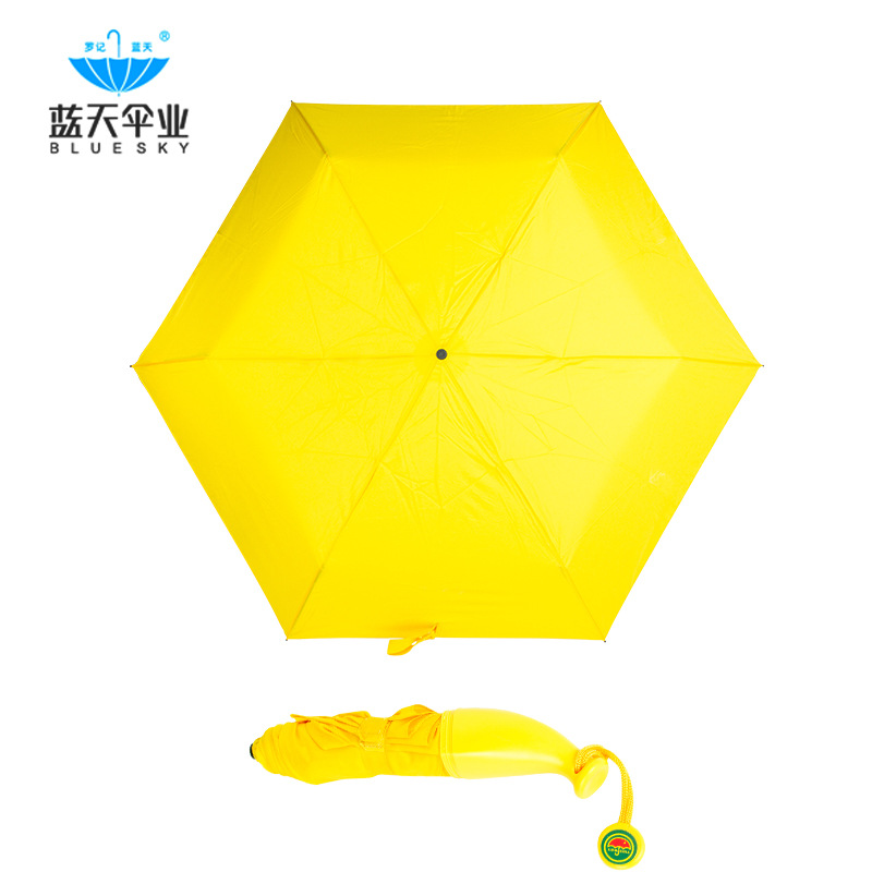 迷你香蕉伞厂家定制广告素色雨伞，迷你香蕉伞，佳作美家居用品（湖北）有限公司 广告雨伞定制 迷你香蕉伞