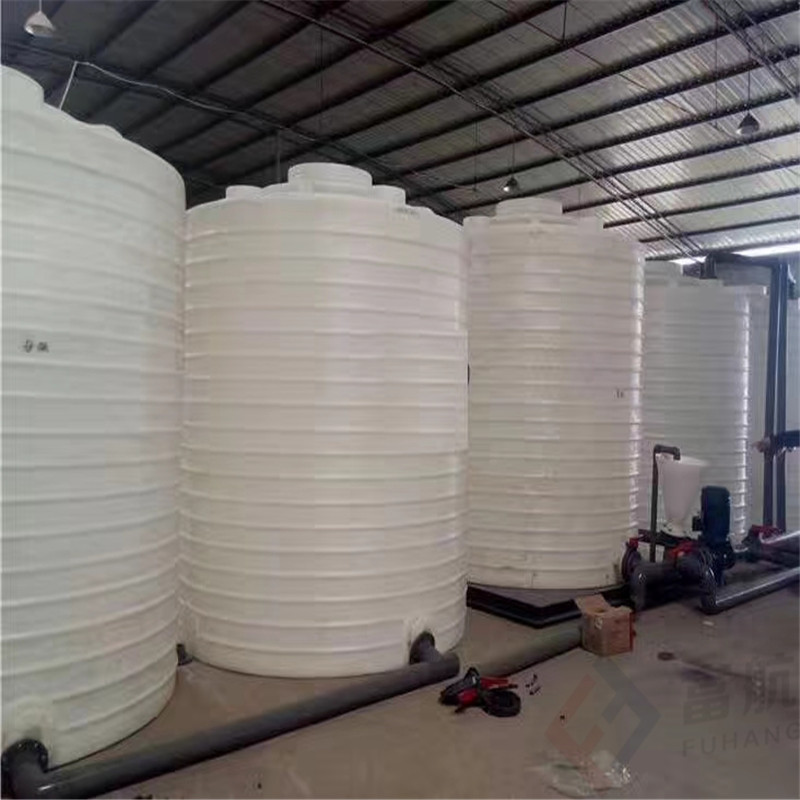 供应天津塘沽塑料桶10吨10立方化工塑料储罐