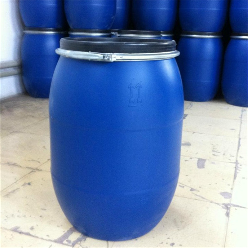 200公斤化工桶200L塑料圆桶塑航牌化工固体包装运输桶