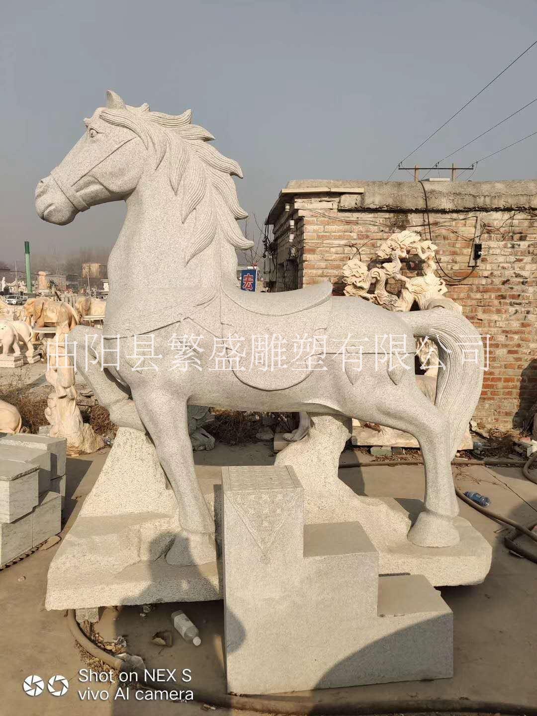 河北十二生肖石雕雕塑 动物雕塑厂家图片