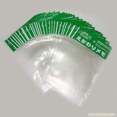 OPP自粘袋 礼品包装袋 绿色高温胶带图片
