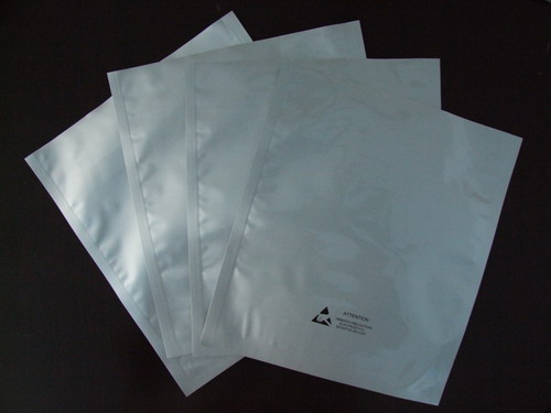 广州市广东铝箔袋厂家广东铝箔袋，价格，批发，哪家好