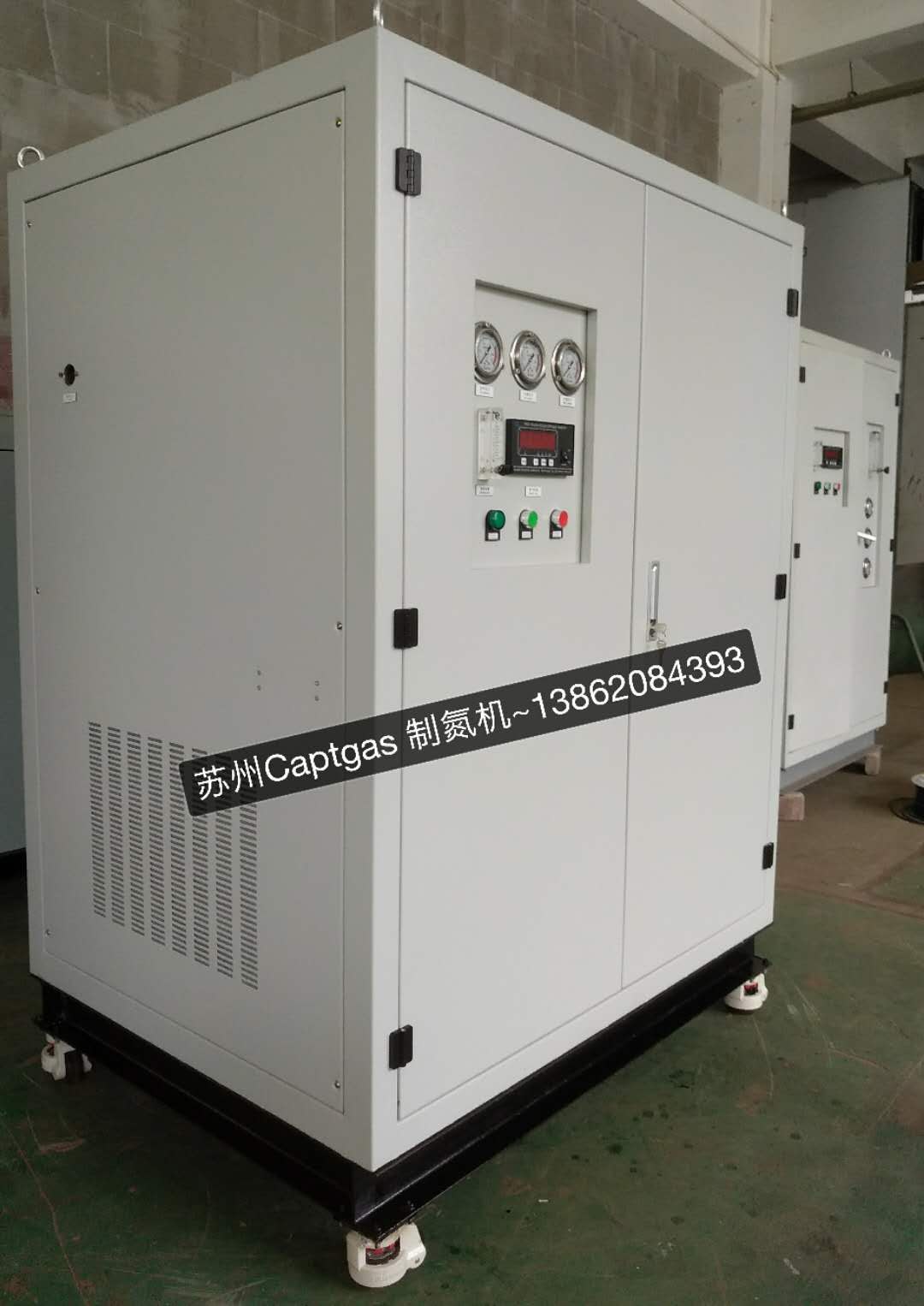 开普氮气保护系统_氢气热处理系统_PSA制氮机装置厂家