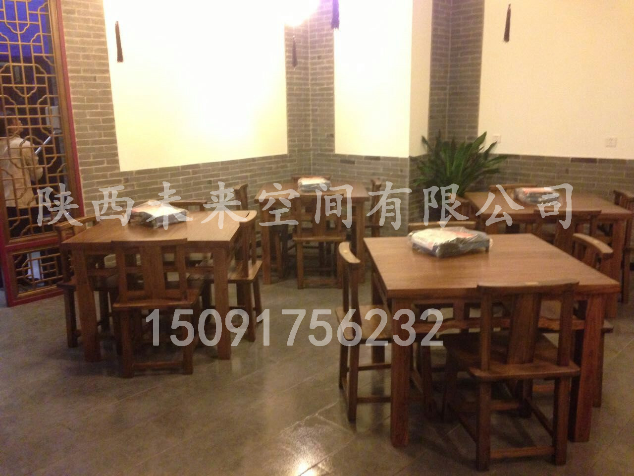 西安中式餐桌,红木餐桌,老榆木餐