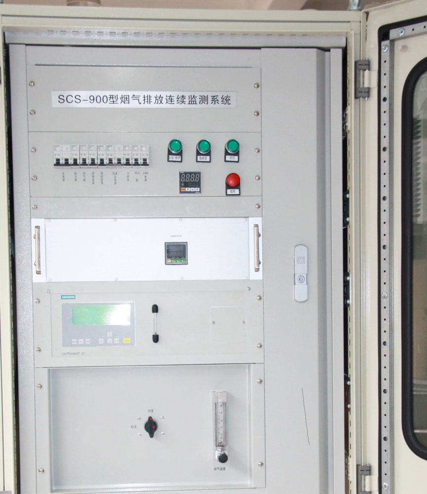 雪迪龙氮氧化物转换器 雪迪龙NOX转换器 高温炉 高温催化器 CEMS