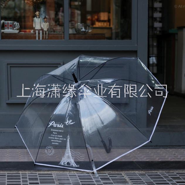 透明伞 半透明广告礼品伞 舞台表演用伞 雨伞厂定制POE EVA礼品伞图片