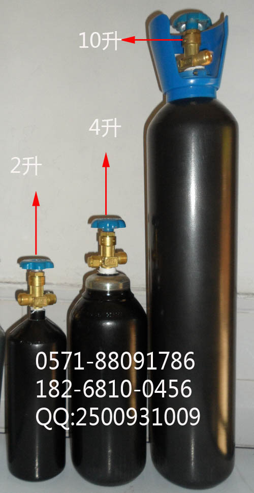 10L氮气钢瓶标准气环保标准气瓶身安全耐压防爆标准气性能源标准气报警类标准气