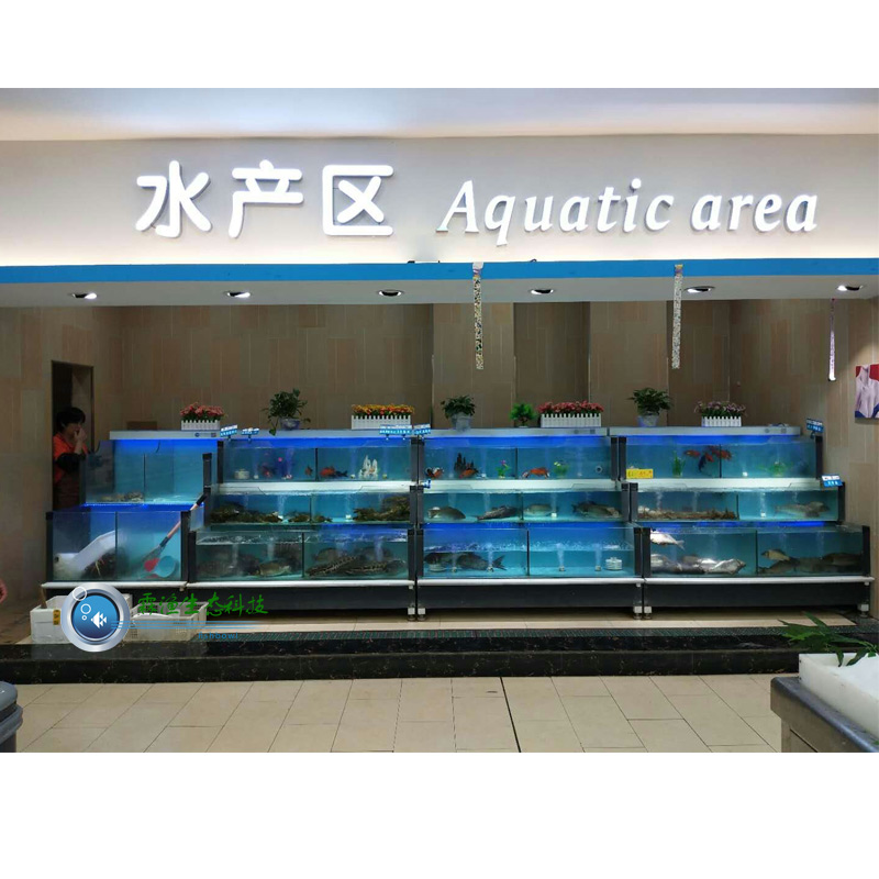 南昌市厂家直销移动式超市鱼缸酒店海鲜池厂家