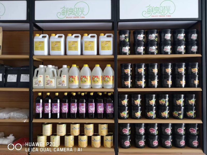 惠州奶茶原料批发 奶茶设备出售 专业奶茶培训图片