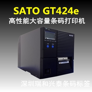 供应深圳条码打印机，热转印条码打印机， SATO CL412E工业条码机