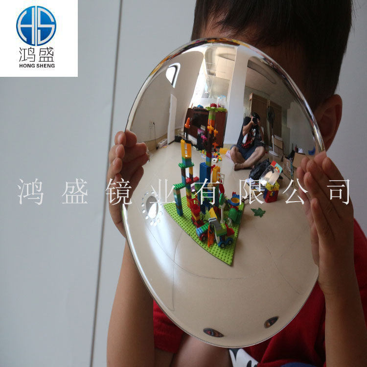 东莞市玩具儿童凸镜 玩具儿童环保镜厂家