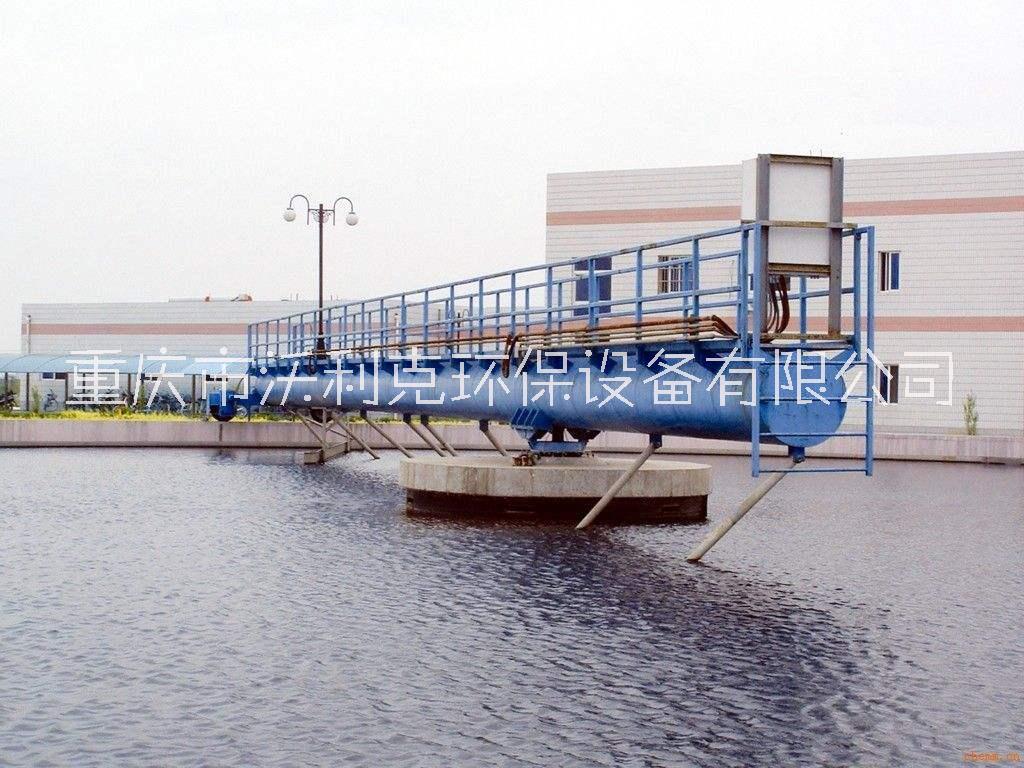 供应江苏半桥式刮吸泥机生产厂商  重庆环保公司优选沃利克