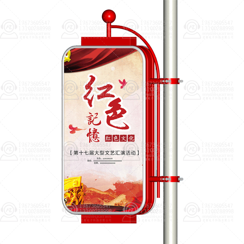 定制户外灯笼形单挂灯箱 中国风节日灯笼形灯箱