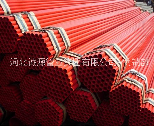 沧州市大口径内外涂塑复合钢管厂家给排水大口径内外涂塑复合钢管