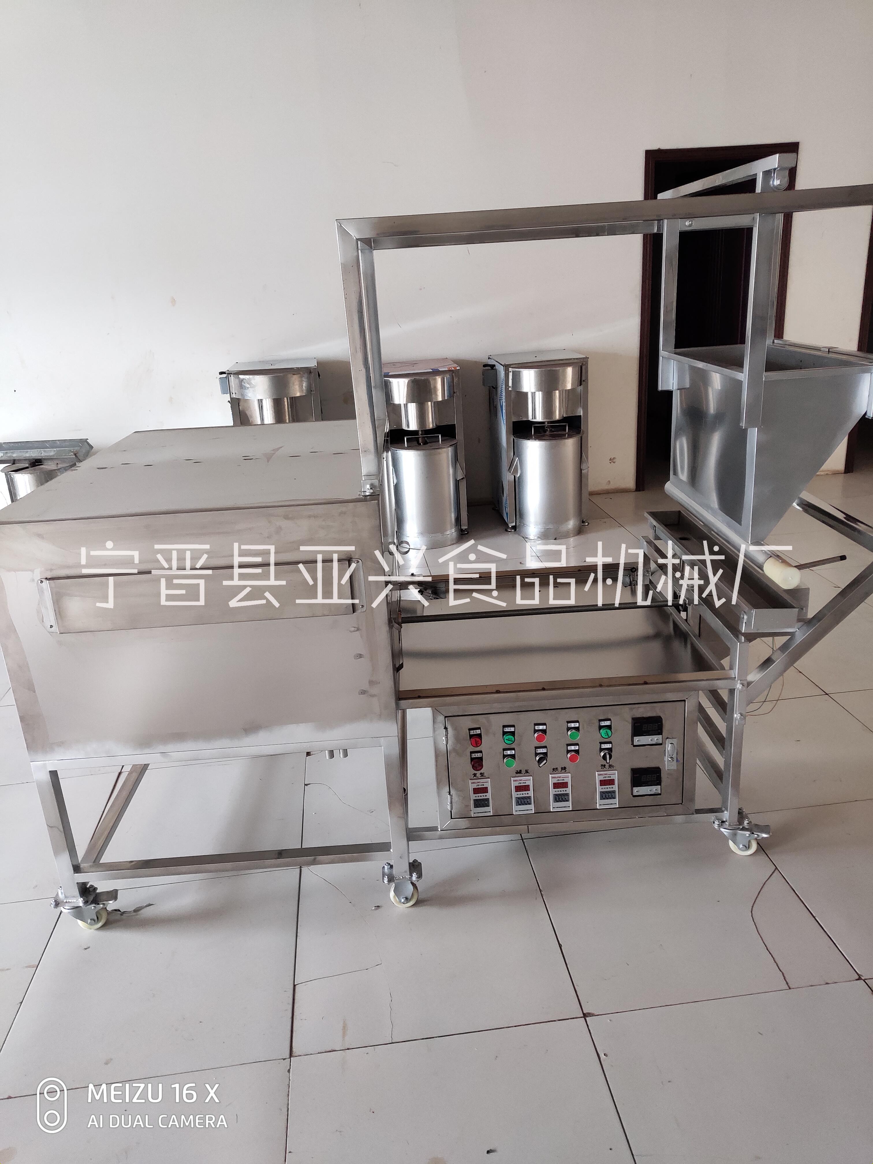 邢台亚兴食品设备YX190-I型槽子糕机器