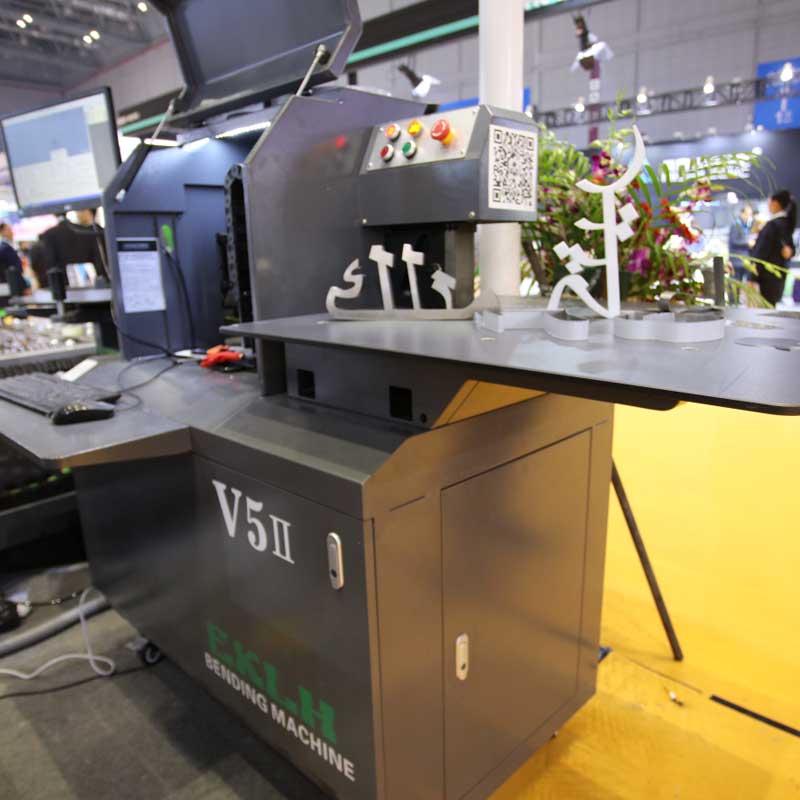 宁波市铝平板全自动数控弯字机V5II厂家