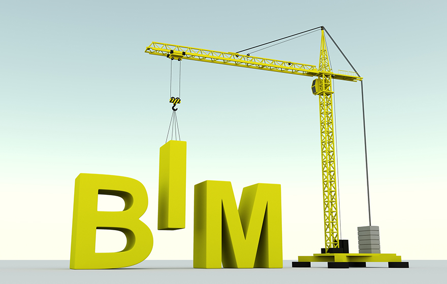 BIM的特点 BIM咨询服务