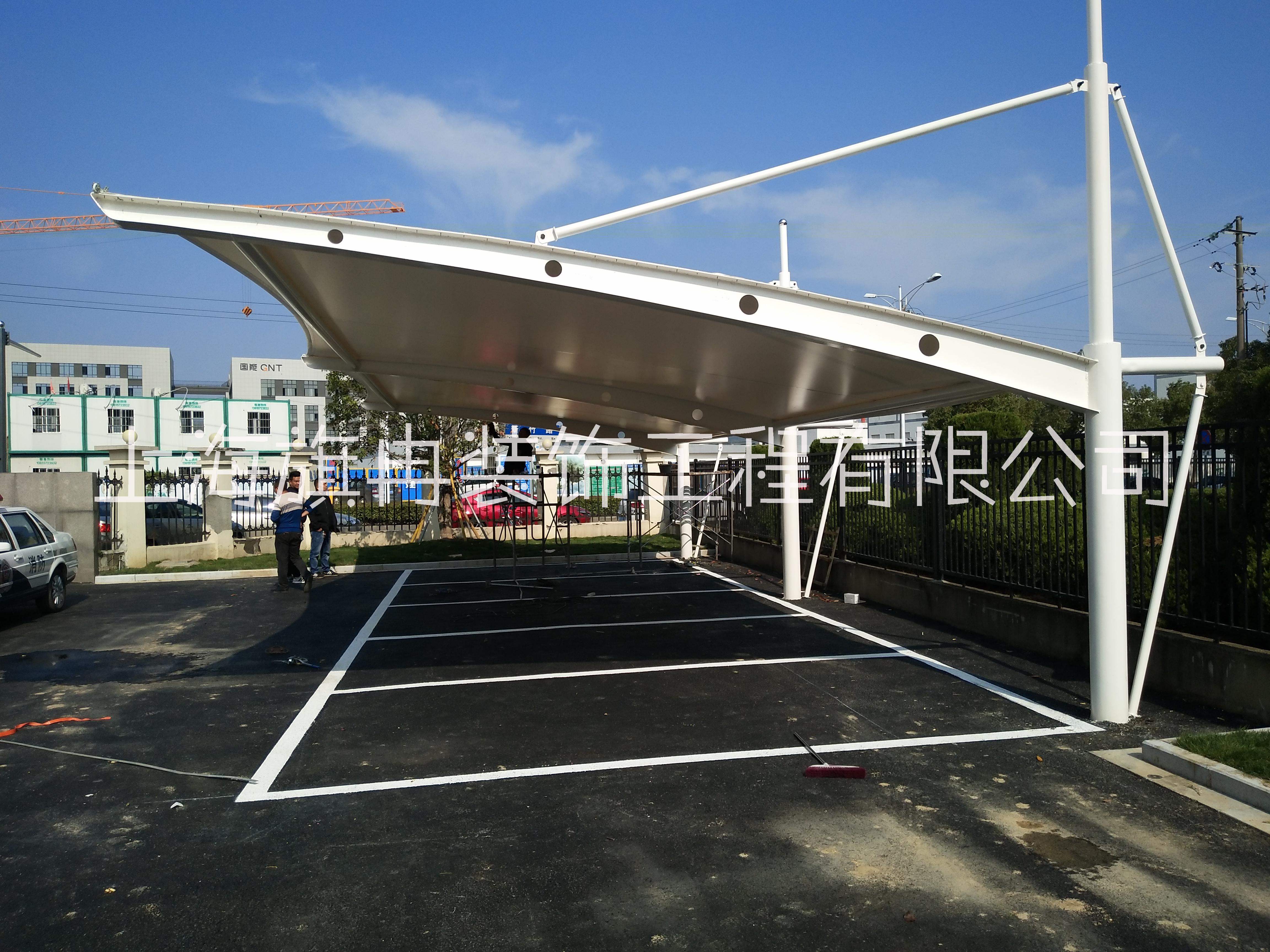 安徽省芜湖市厂区汽车棚上海旗冉 膜结构停车棚，汽车蓬，自行车棚，户外遮阳
