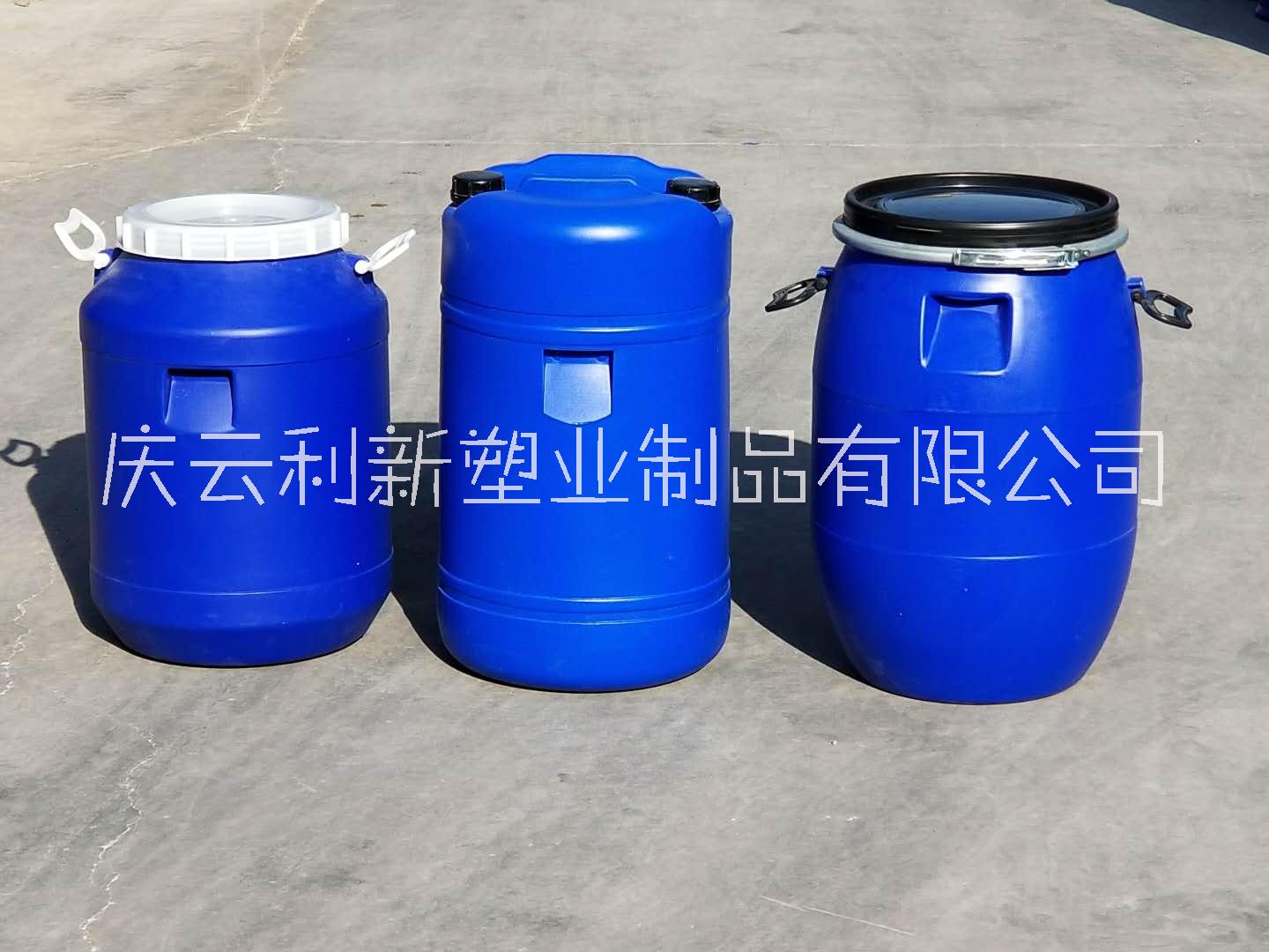 50升法兰包箍桶50升带水桶塑料桶50升螺旋口50升塑料桶图片