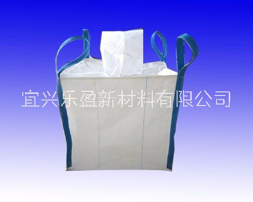 太空包批发价格-吨包袋报价-柔性集装箱批发-吨包价格-子母袋