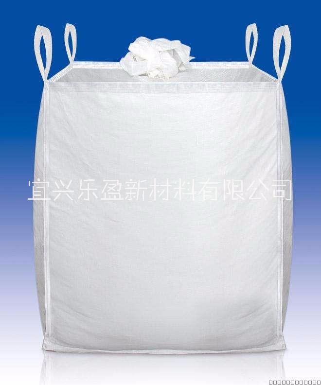 集装袋批发-集装袋厂家_优质商品价格 全国销售