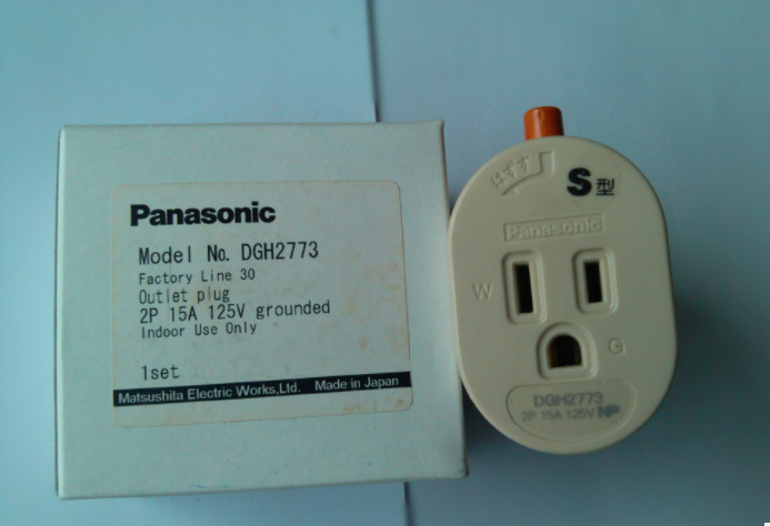 松下Panasonic供电轨道滑触线集电轨DH2712