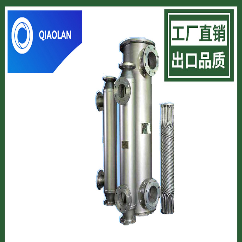 上海市物料精馏螺旋缠绕管式换热器厂家