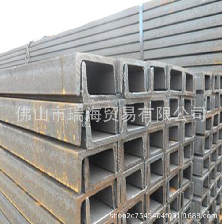 镀锌槽钢 现货供应广东国标q235b热轧槽钢 普通镀锌槽钢 江门镀锌槽钢
