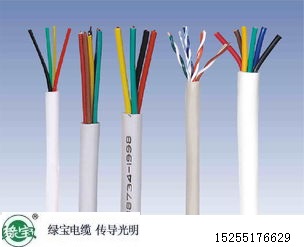 合肥电力电缆、电力电缆线价格、安徽绿宝 电力电缆品牌