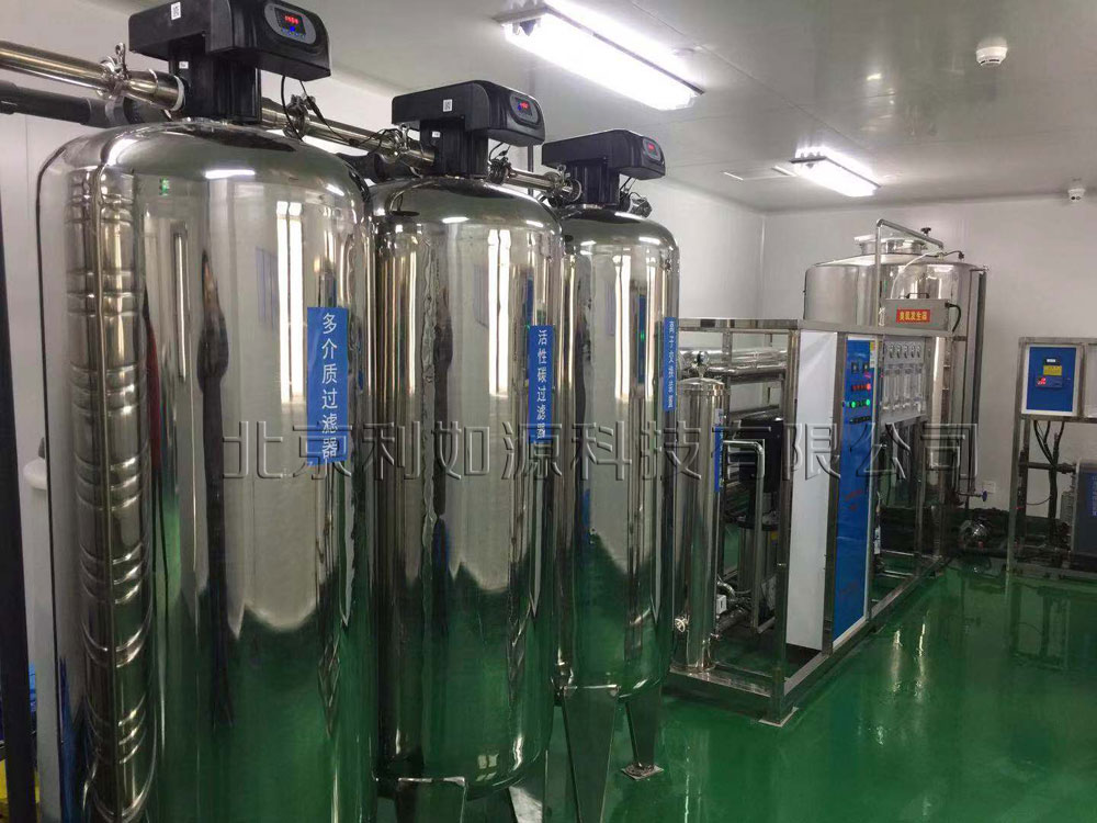 北京超纯水设备厂家 EDI 超纯水设备
