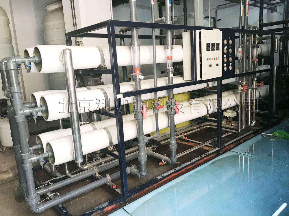 北京超纯水设备厂家 EDI 超纯水设备