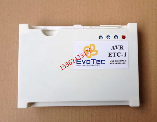 励磁自动稳压器ETC-1无刷发电机组励磁自动稳压器