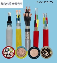 电力电缆生产厂家、淮北电力电缆、安徽绿宝