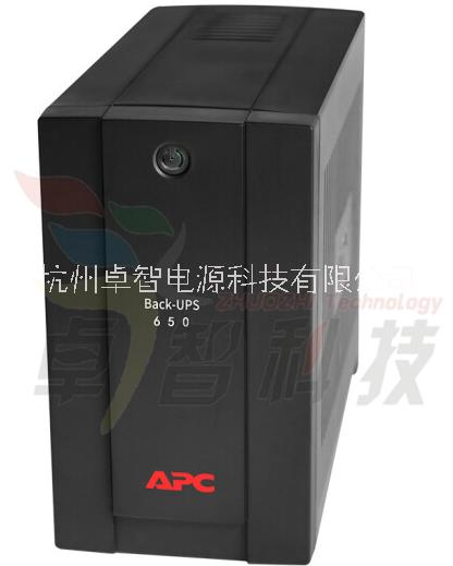 APC施耐德UPSBX650CI-CN 650VA390W备用不间断电源家用 NAS控制关机
