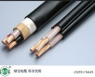 绿宝电缆公司、安徽绿宝电缆(在线咨询)、  绿宝电力电缆YJV