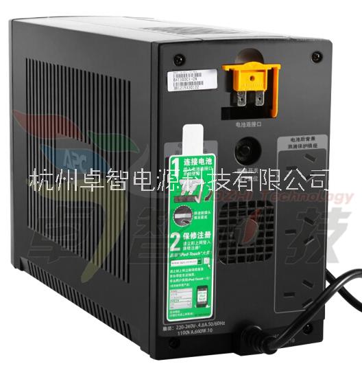 杭州市APCBX1100CI-CN厂家APC施耐德BX1100CI-CN UPS不间断660W/1100VA后备电源 APCBX1100CI-CN