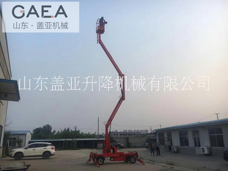 济南市12曲臂式高空维修平台厂家