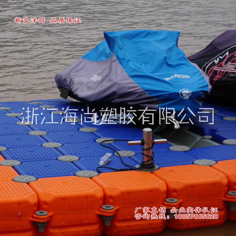 浮筒塑料浮筒水上浮桥摩托艇码头浮筒塑料浮筒水上浮桥摩托艇码头