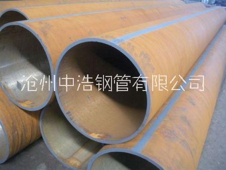 无缝钢管厂家自销  无缝钢管价格 河北沧州热扩无缝管生产厂家