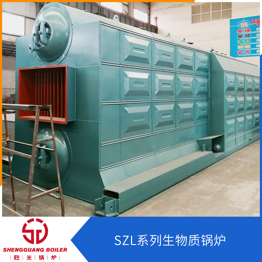 SZL固体燃料锅炉蒸汽热水锅炉 生物质锅炉蒸汽热水锅炉 生物质颗粒炉