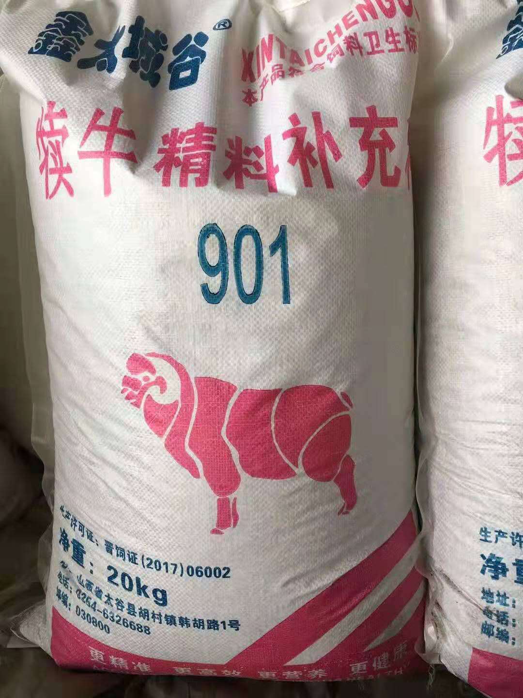 非洲猪瘟不传染牛羊  鑫太城谷犊牛全价颗粒料