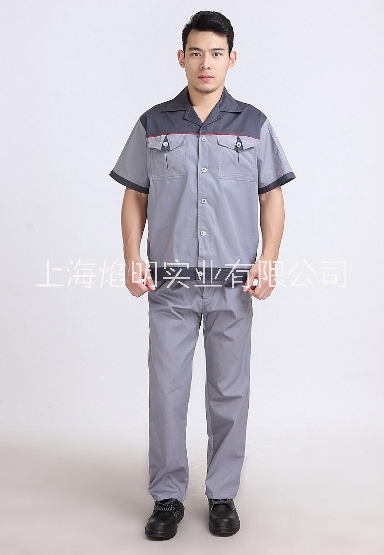 供应上海工作服夏季厂服全棉短袖工装定做企业团体工服包印字