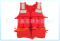 船用工作救生衣船用工作救生衣生产厂商-低价直销