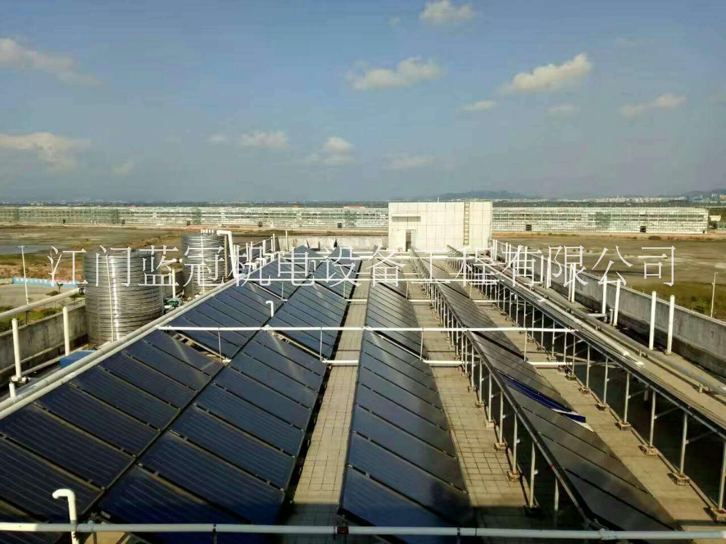 江门酒店太阳能加空气能热水工程