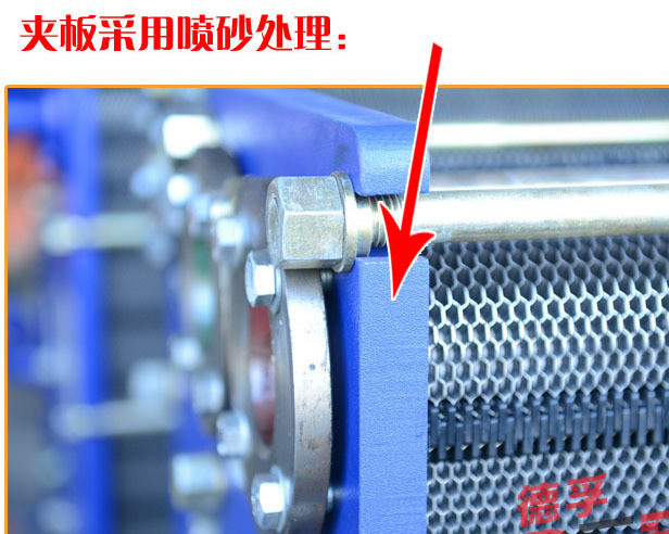 供应广西换热器 汽轮机降温专用换热器 304不锈钢耐腐蚀板式换热器