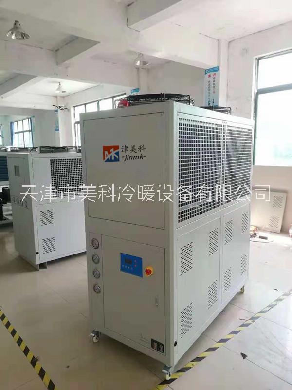 工业冷水机厂家，维修保养销售冷水机河北沧州冷水机雄县冷水机