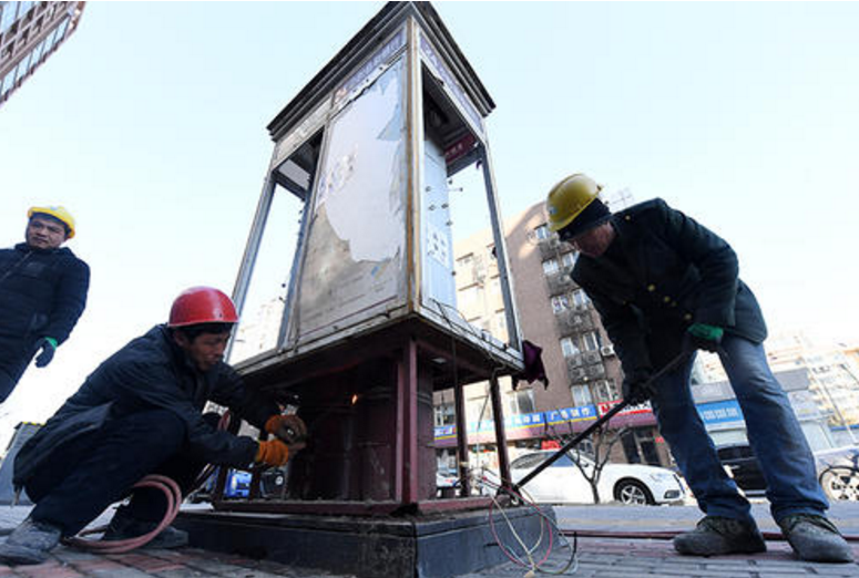 北京市北京广告牌拆除工程厂家