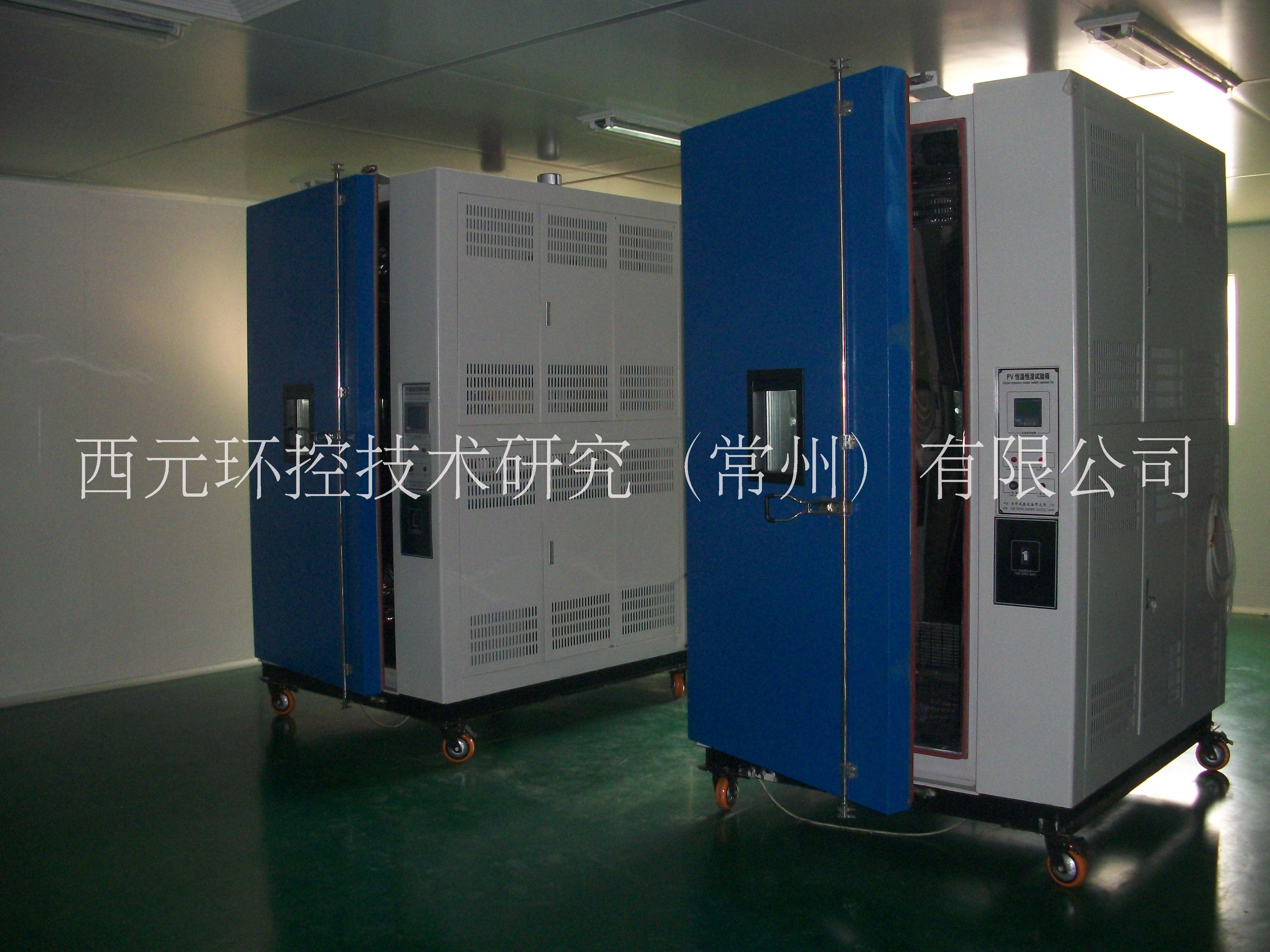 西元环控（PV）组件温湿度多功能试验箱图片