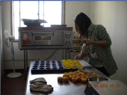 拔丝蛋糕技术培训   拔丝蛋糕加盟  拔丝蛋糕的设备   北京拔丝蛋糕技术培训图片