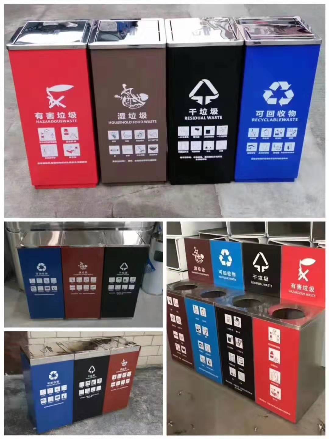 广州市上海垃圾桶厂家厂家上海垃圾桶厂家，报价，批发，直销